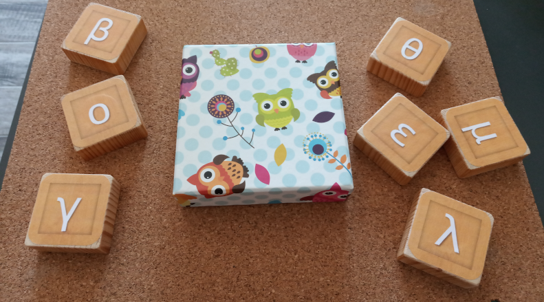 Connected Wooden Blocks image